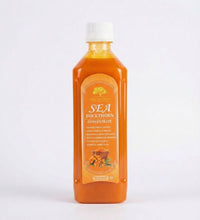 Sea Buckthorn Concentrate 500ml for Immunity, Skin, Digestion & Heart Health